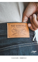 MADEN 13.5oz Selvedge Raw Denim Jeans – Men's Straight Fit