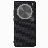 NILLKIN Magnetic Camera Protection Case for Vivo X200