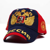 Sochi Russia Bosco Snapback Baseball Cap - Unisex Hip-Hop Sun Hat