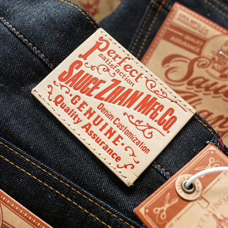 SauceZhan 344XX High-Rise Relaxed Selvedge Denim Jeans