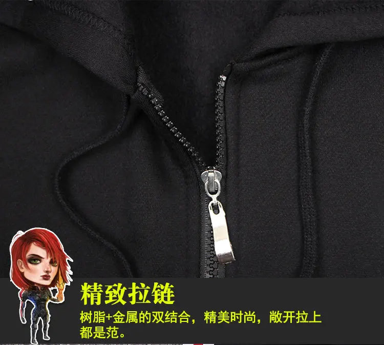 Mass Effect N7 Zip-Up Hoodie