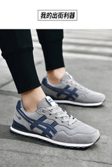 Double Star Men's Skate Shoes – Lightweight & Stylish