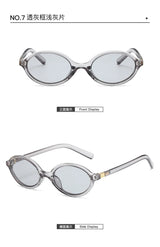 Fashion Oval Retro Sunglasses for Women – Simple Small Frame UV400 Protective Eyewear, Literary Style Luxury Design for Commuting & Travel