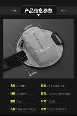 Outdoor Sports Running Fitness Mobile Phone Arm Bag Night Running Reflective Safety Wrist Bag Men and Women 6.5-Inch