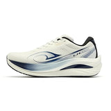QIAODAN LH 600 Max Men's Running Shoes Breathable Sport Shoes 2026 Thick-soled Lightweight Jogging Sneakers QXB023254214R