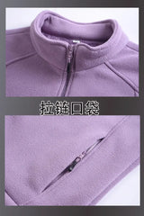 Women's Fleece Zip-Up Jacket with Embroidered Stand Collar