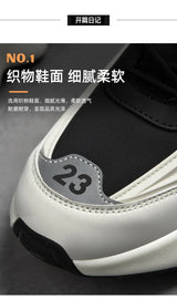 Premium Lightweight Men's Sneakers