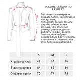Tuularose 3 Piece Dress Set Women Elegant V-Neck Striped Ribbon Blazer Slim Short Dress Set Fashion Luxury Women Party Dress Set