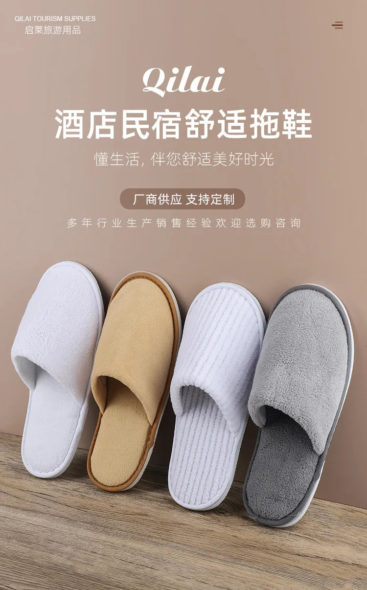 4Pairs/Lot Men Women Kids Disposable Hotel Guest Slippers Cotton Slides Home Travel SPA Slipper Hospitality Cheap Footwear