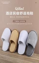 4Pairs/Lot Men Women Kids Disposable Hotel Guest Slippers Cotton Slides Home Travel SPA Slipper Hospitality Cheap Footwear