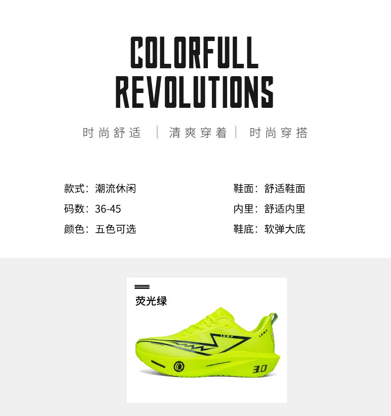 Men Marathon Running Shoes Carbon Plate Training Race Sports Outdoor Breathable Lightweight Women Comfortable Athletic Sneakers