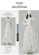 Gothic Lace Trumpet Skirt – Fairycore & Punk Streetwear