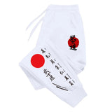 Men's Bushido Print Drawstring Joggers