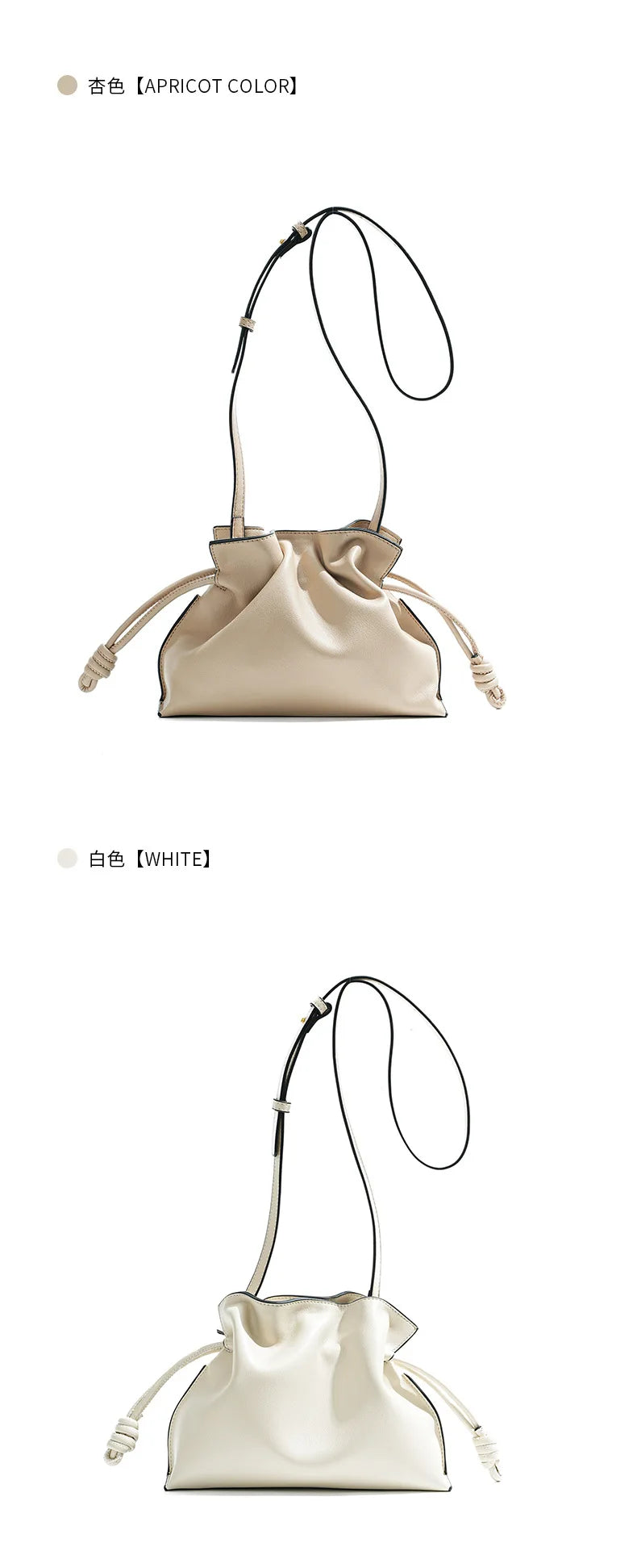 Autumn and Winter Classic Flamenco Fashion Lucky Bag Cloud Bag Genuine Leather Drawstring Shoulder Crossbody Bucket Bag for Wome