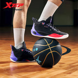 Xtep Basketball Shoes Men's 2025 Summer Wear-resistant Breathable Stability Elastic Lightweight Sneakers For Male 875319120003