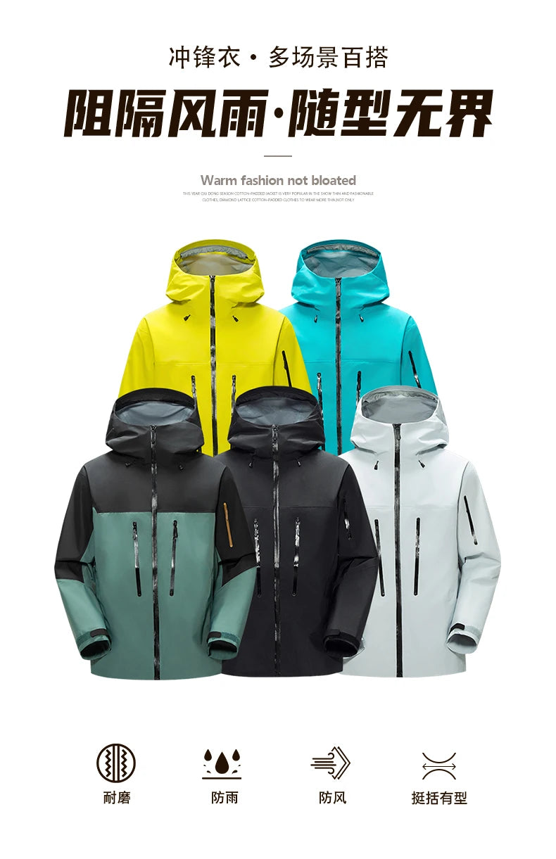 2026 Same as bird home Outdoor Sports Camping Mountaineering Fashion Men's Windproof British Wind Hooded Simple Storm Jacket