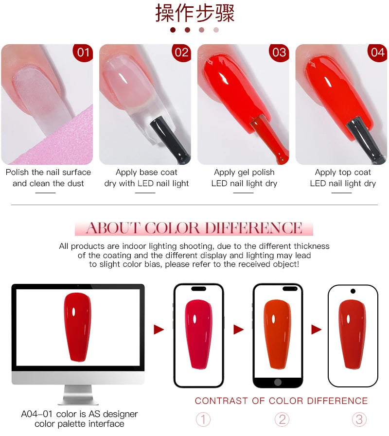 AS 15ml Glitter Cat Magnetic Nail Gel Polish Set 5 Colors Holographic Semi Permanent UV Gel Soak Off Sparkling Nail Art Varnish