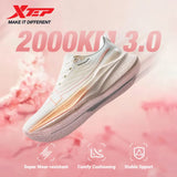 Xtep 2000km 3.0 Running Shoes For Women 2025 Spring Sneakers Cushioning Training Jogging Wear-Resistant Lightweight 875118110034