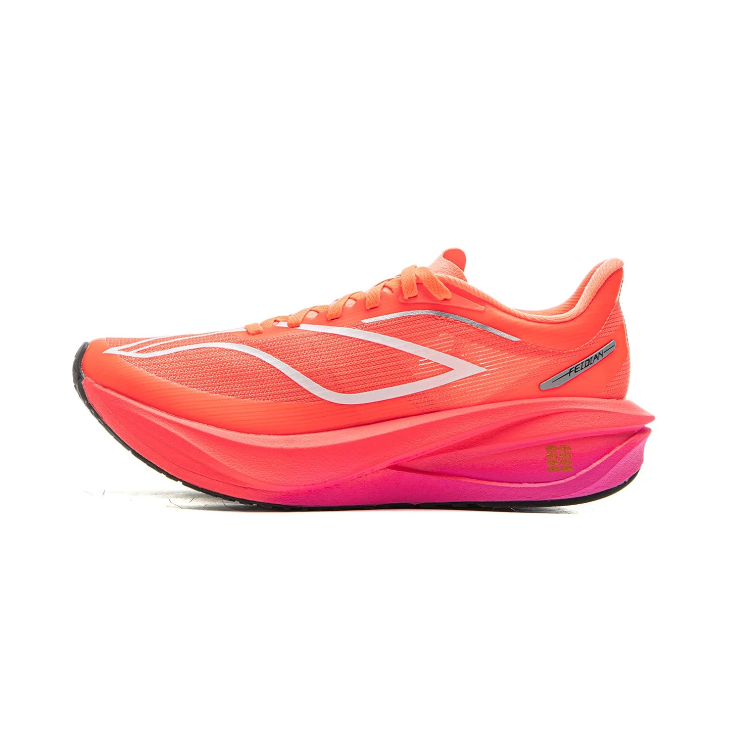 Li-Ning Women's FEIDIAN 5 CHALLENGER Racing Running Shoes CARBON-FIBER PLATE BOOM Cushion LiNing Professional Sneakers ARMV002