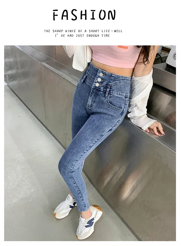 Women's High Waist Stretch Jeans – Slim Denim Pants