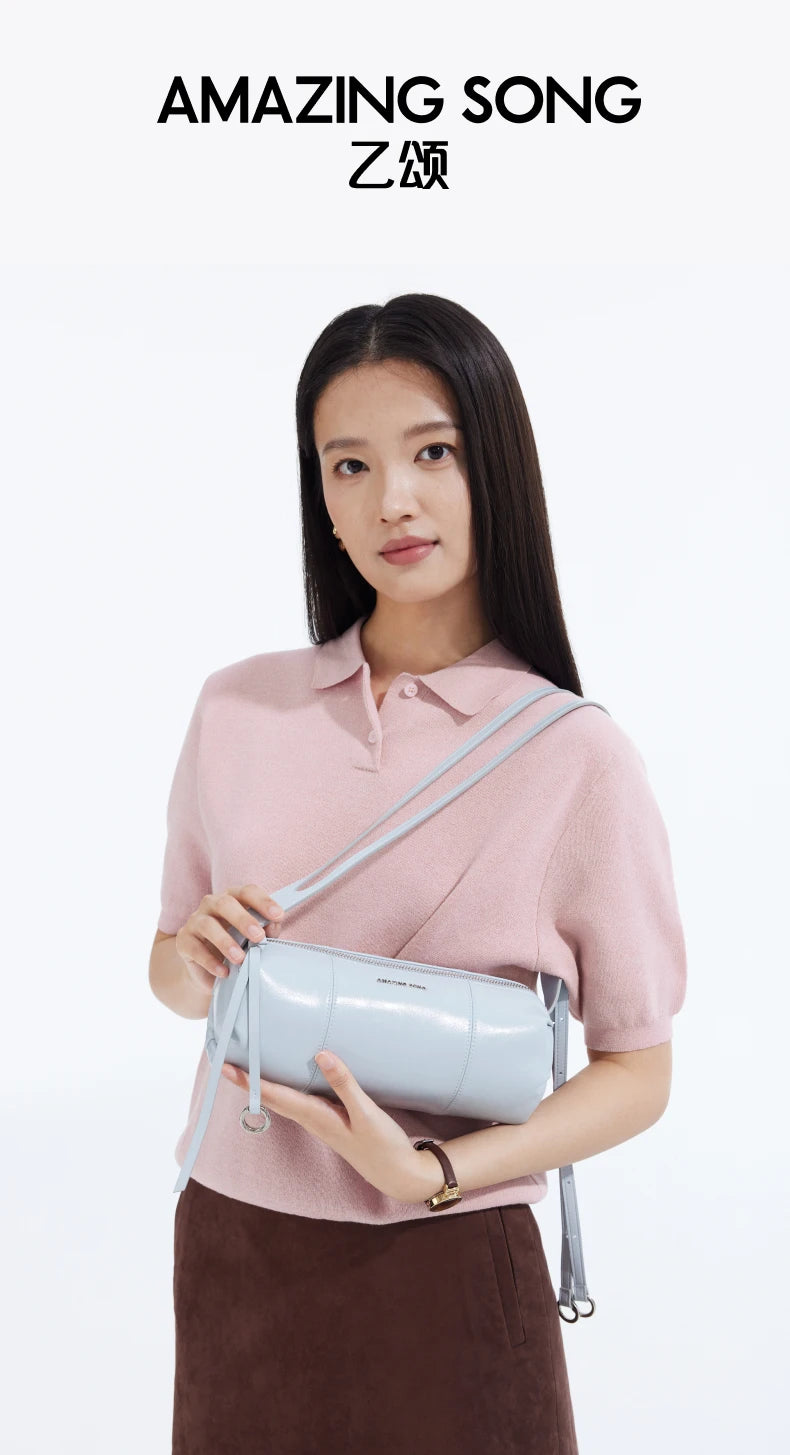 Amazing Song Donut Pen Holder Bag