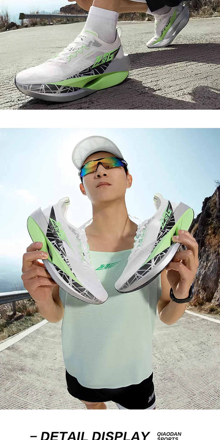 QIAODAN Feiying GT 2026 Men's Carbon Plate Marathon Racing Running Shoes Lightweight Breathable Athletic Sneakers QDB023262260