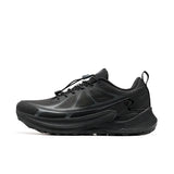 Xtep Men's Hiking Shoes 2025 Summer Anti-slip Wear-resistant Wrapping Shock-absorbing Lightweight Outdoor Sneakers 875319170005