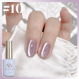 MIANEL 1-16PCS Light Smoke Magnet Cat Eye Gel Nail Polish 2025 New Glass Bead Nude Pink Nail Glue Pink Nails Blue Nails Nail Art