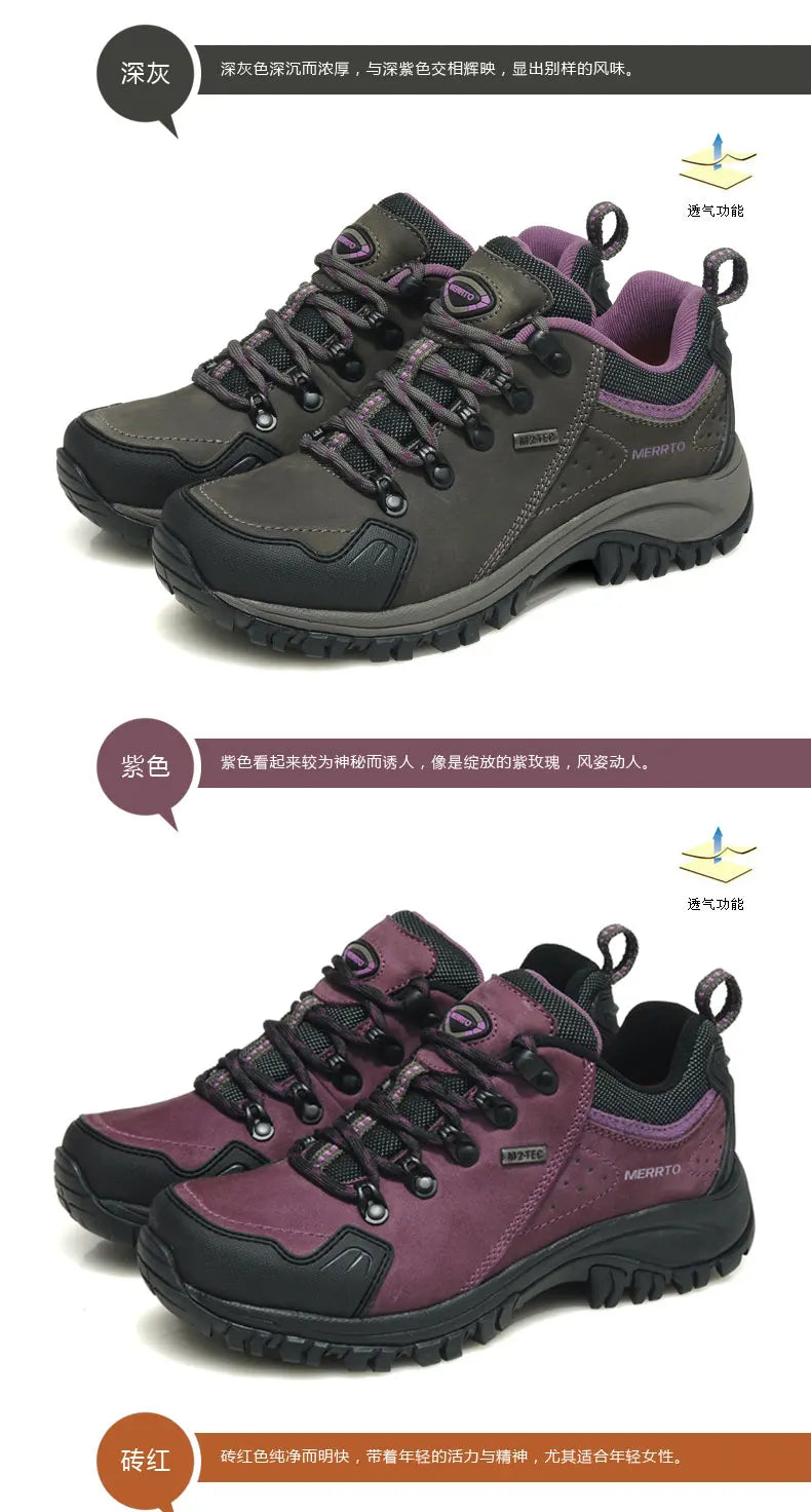 MERRTO Cowhide Outdoor Men Hiking Shoes Trekking Hunting women Tourism Mountain Breathable Climbing Sneakers Tactical boots