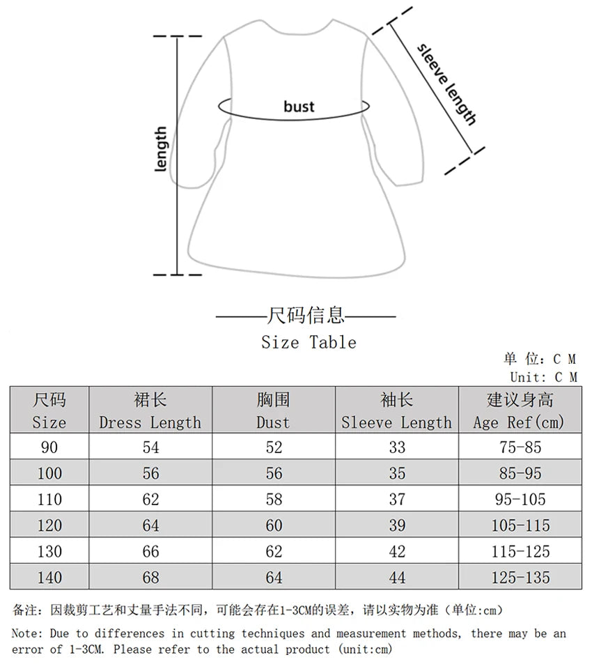 New Girls Dress Spring Autumn Kids Long Sleeve Princess Dress For Children Fashion Clothes Baby Birthday Party Clothing Unicorn