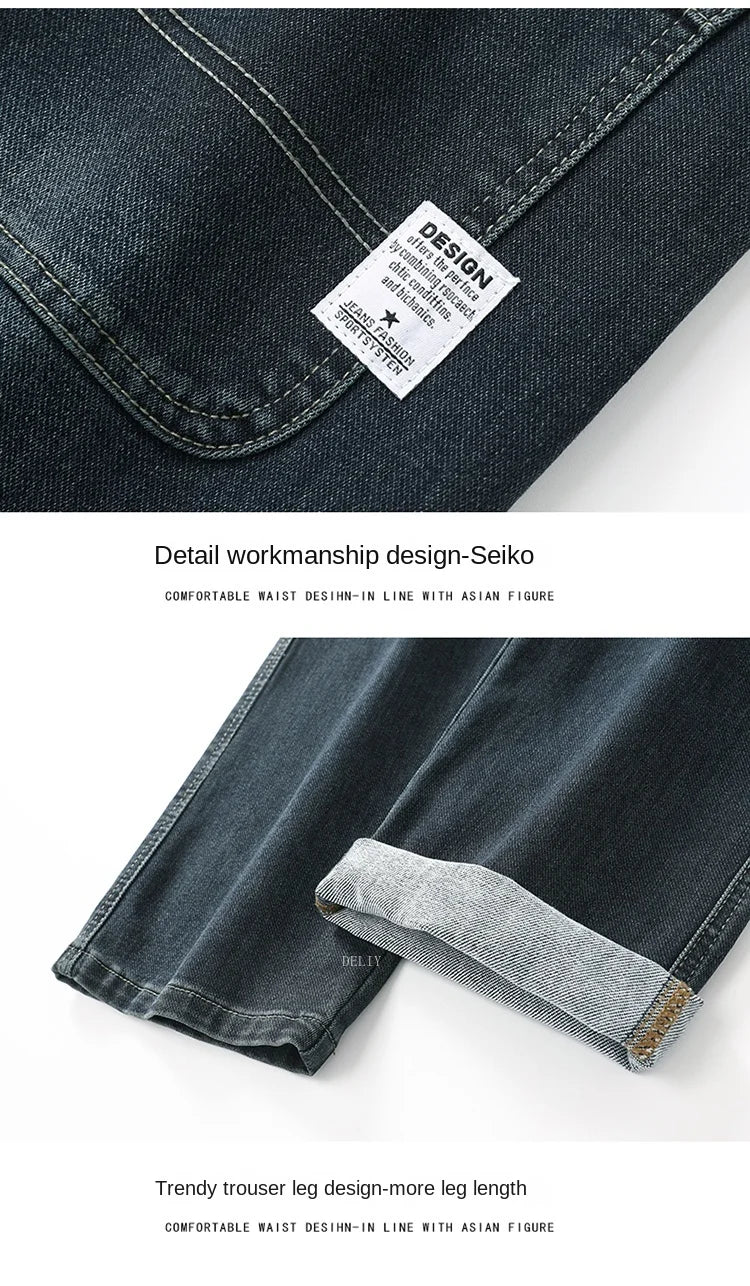 Men’s Relaxed Wide-Leg Stretch Jeans