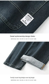 Men’s Relaxed Wide-Leg Stretch Jeans