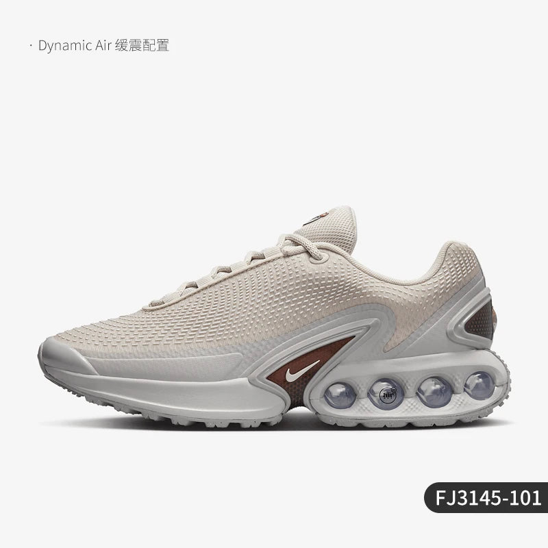 Nike Women's Cushioned Breathable Running Shoes | FJ3145