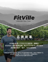 FitVille Pofessional Tennis Shoes for Mens  Soprt Shoes Training Sneakers Anti-Slip Sweat Absorbent Swollen Feet Arch Support