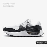 Nike official genuine AIR MAX SYSTM men's lightweight sport running shoes DM9537-103