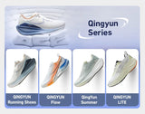 Xtep QINGYUN LITE Running Shoes For Men 2025 Spring Cushioning Wear-Resistant Lightweight Comfortable Sneakers 975219110056