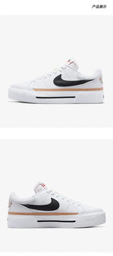 Nike Women's Court-Ready Cushioned Sneakers DM7590-100
