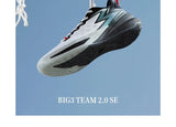361 Degrees BIG3 Team 2.0 SE Men Basketball Shoe New Breathable Wear-resistant Stable Rebound Non-slip Male Sneakers 672511119