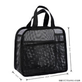 Large Mesh Makeup Bag for Women Portable Breathable Cosmetic Organizer Bag Travel Makeup Pouch with Simple Design