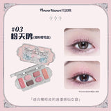 Flower Knows Strawberry Rococo Moonlight Mermaid Jewel Eyeshadow Palette 5 Colors Pearlescent Mashed Potatoes 2023