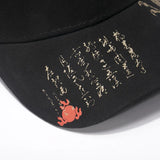 Unisex Cotton Dragon Print Baseball Cap