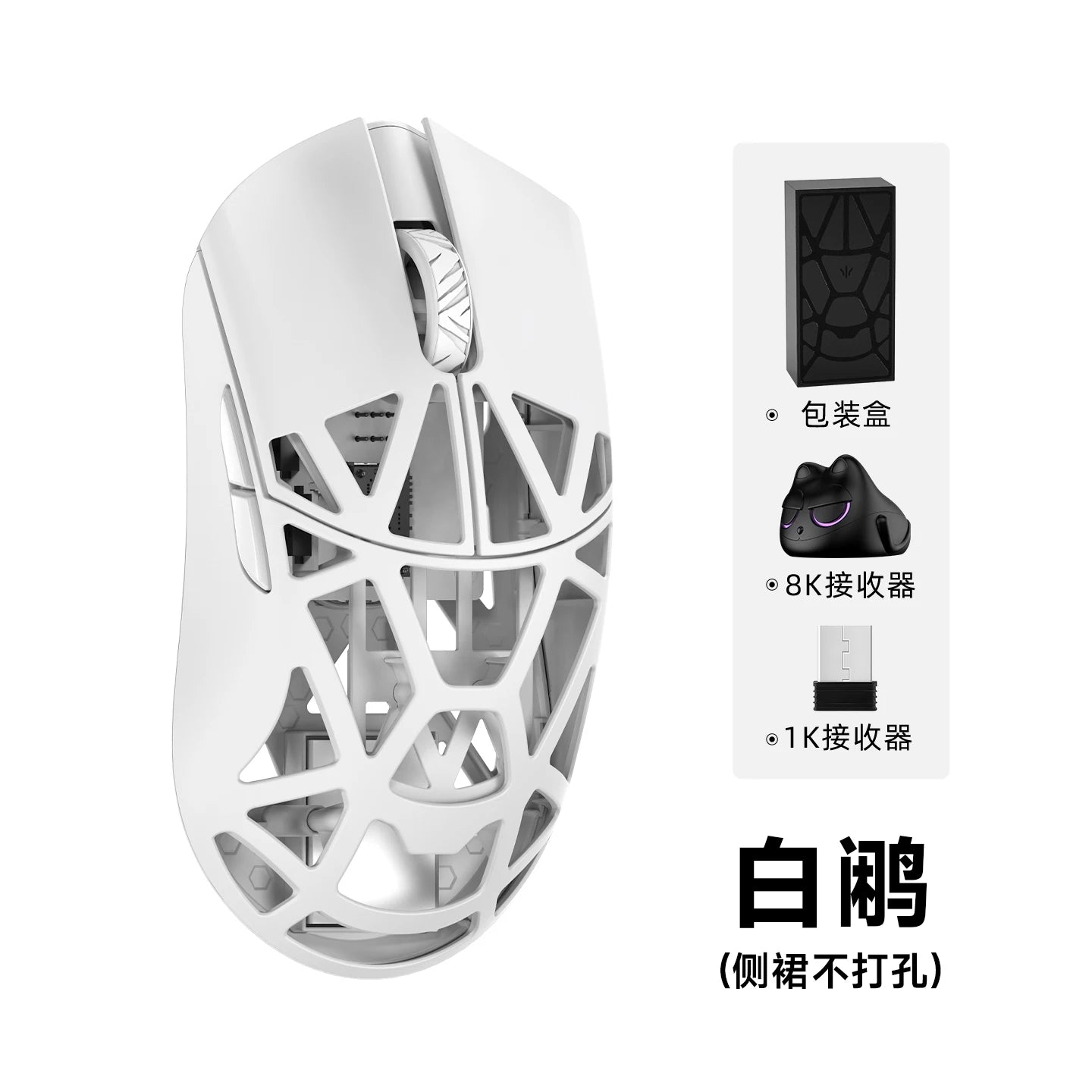 WLMOUSE Beast X Pro Wireless Gaming Mouse