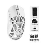 WLMOUSE Beast X Pro Wireless Gaming Mouse