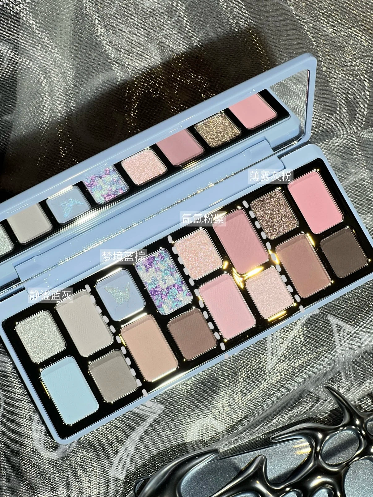 Qianyan 16-Color Eyeshadow Palette – Glitter, Matte & Shimmer