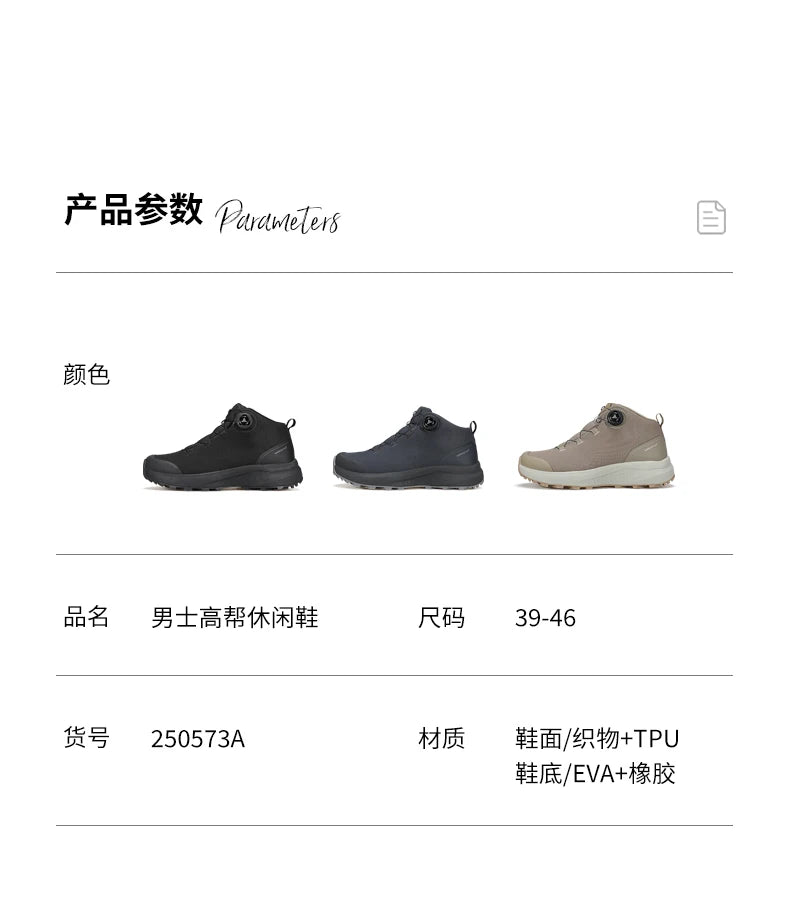 HUMTTO Hiking Shoes Men Winter Outdoor Sports Climbing Shoes hunting  boots Warm outdoors Trekking  Sneakers ankle travel boots