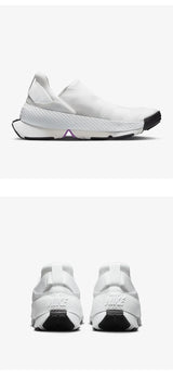 Nike Go FlyEase Women's Breathable Slip-On Running Shoes