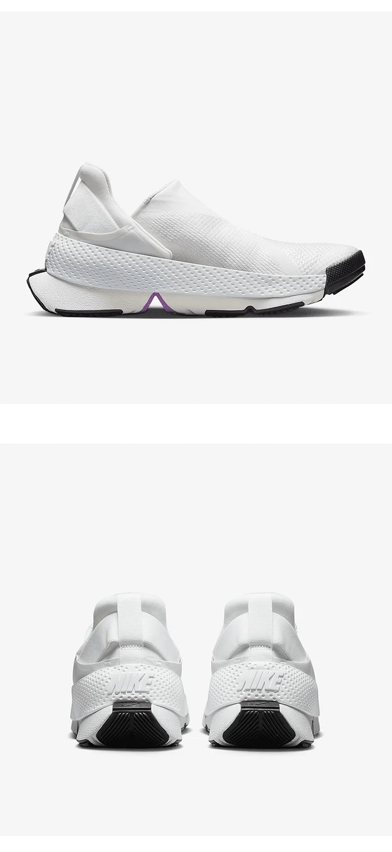 Nike Go FlyEase Women's Breathable Slip-On Running Shoes