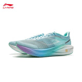 LI-NING FEIDIAN 5 CHALLENGER Men's Running Shoes Professional Sports Marathon Running Shoes ARMV001
