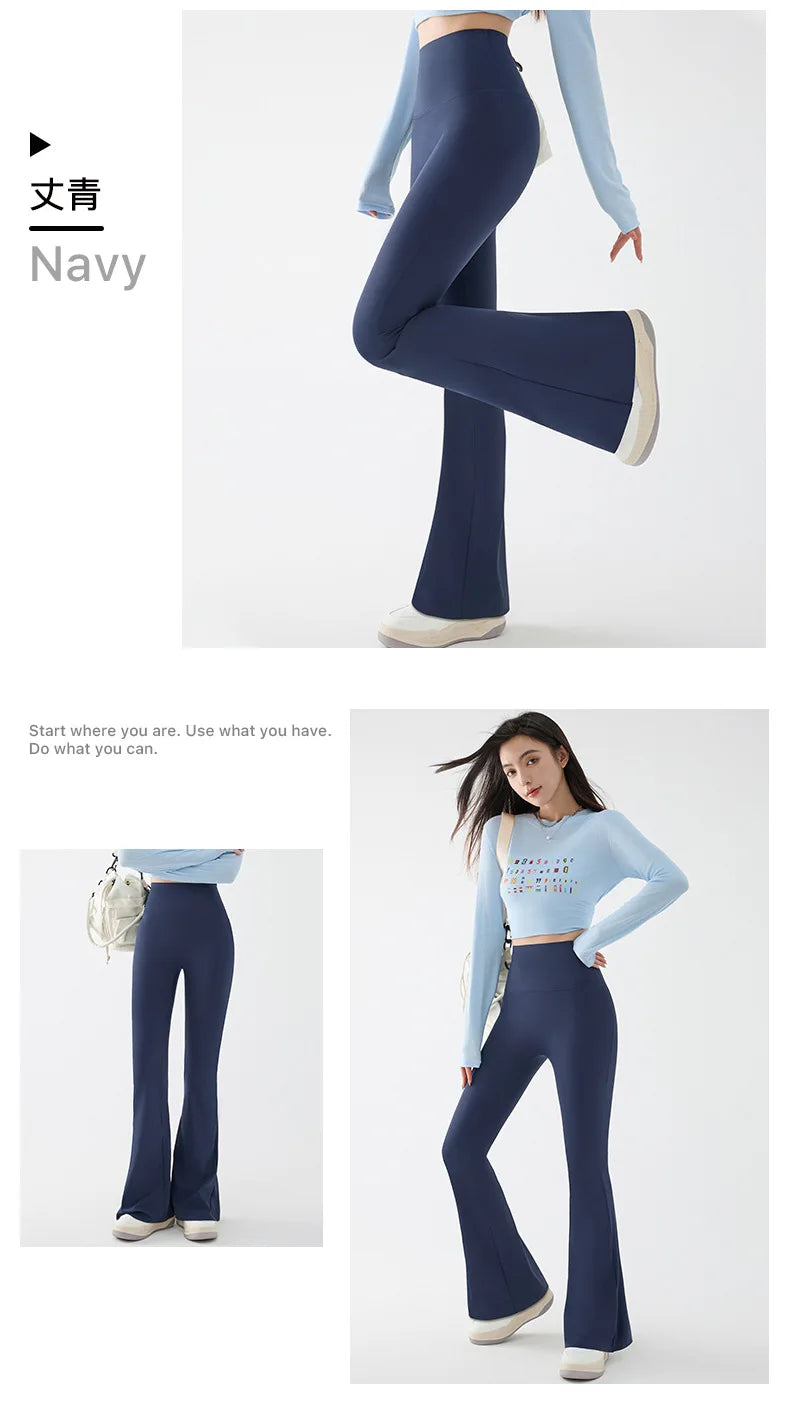 Women's High Waist Stretch Flared Pants