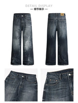 Men's Blue-Gray Relaxed Fit Jeans